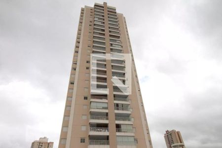 Apartamento à venda com 125m², 3 quartos e 2 vagas Apartamento à venda com 125m², 3 quartos e 2 vagasFachada