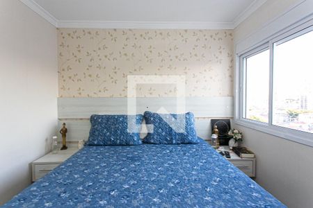 Apartamento à venda com 125m², 3 quartos e 2 vagas Apartamento à venda com 125m², 3 quartos e 2 vagasSuíte 1