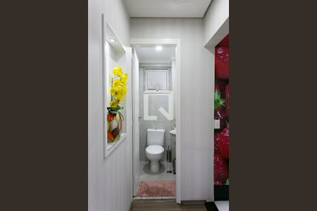 Apartamento à venda com 125m², 3 quartos e 2 vagas Apartamento à venda com 125m², 3 quartos e 2 vagasLavabo