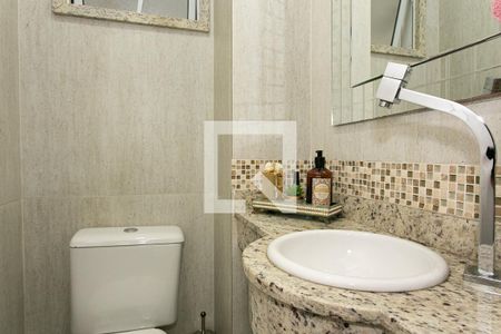 Apartamento à venda com 125m², 3 quartos e 2 vagas Apartamento à venda com 125m², 3 quartos e 2 vagasLavabo