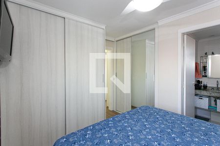 Apartamento à venda com 125m², 3 quartos e 2 vagas Apartamento à venda com 125m², 3 quartos e 2 vagasSuíte 1