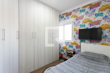 Apartamento à venda com 125m², 3 quartos e 2 vagas Apartamento à venda com 125m², 3 quartos e 2 vagasSuíte 2