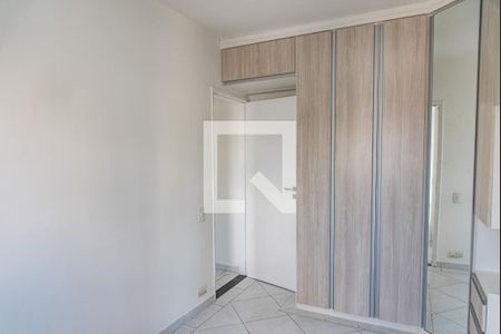 Apartamento à venda com 53m², 2 quartos e 1 vagaQuarto 2