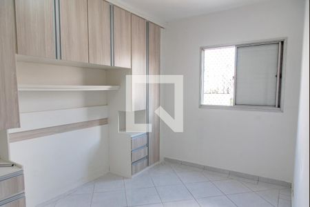 Apartamento à venda com 53m², 2 quartos e 1 vagaQuarto 2