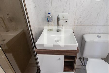 Apartamento à venda com 53m², 2 quartos e 1 vagaBanheiro