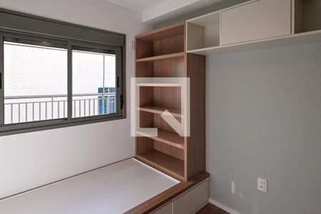 Quarto 1 de apartamento para alugar com 2 quartos, 100m² em Cambuci, São Paulo