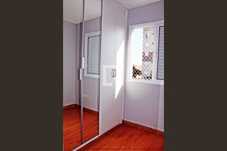 Quarto 1 de apartamento para alugar com 2 quartos, 50m² em Vila Princesa Isabel, São Paulo