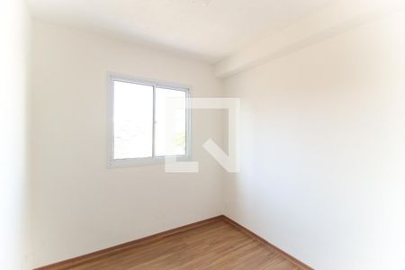 Quarto  de apartamento para alugar com 1 quarto, 24m² em Guaianazes, São Paulo