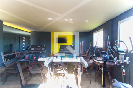 Apartamento para alugar com 24m², 1 quarto e sem vaga Apartamento para alugar com 24m², 1 quarto e sem vagaAcademia