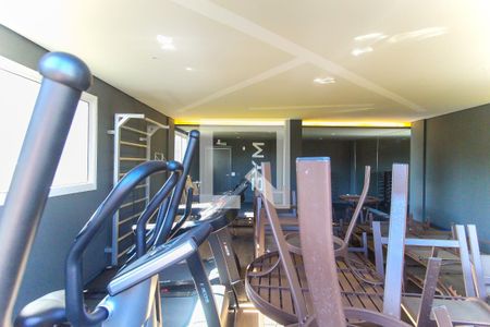 Apartamento para alugar com 24m², 1 quarto e sem vaga Apartamento para alugar com 24m², 1 quarto e sem vagaAcademia