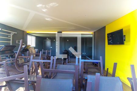 Apartamento para alugar com 24m², 1 quarto e sem vaga Apartamento para alugar com 24m², 1 quarto e sem vagaAcademia