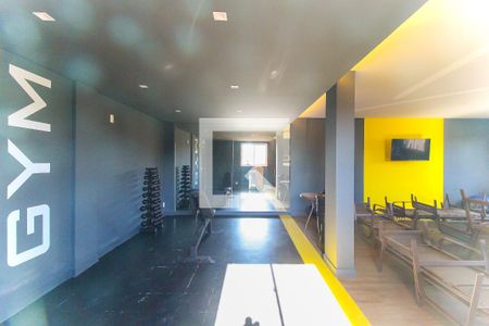 Apartamento para alugar com 24m², 1 quarto e sem vaga Apartamento para alugar com 24m², 1 quarto e sem vagaAcademia