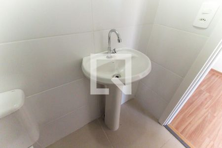Apartamento para alugar com 24m², 1 quarto e sem vaga Apartamento para alugar com 24m², 1 quarto e sem vagaBanheiro