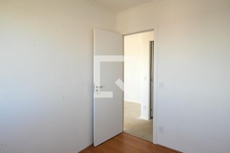 Quarto 1 de apartamento para alugar com 2 quartos, 40m² em Jardim Santa Emilia, São Paulo
