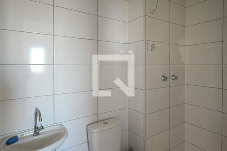 Apartamento para alugar com 40m², 2 quartos e sem vagaBanheiro