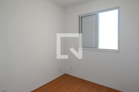 Quarto 2 de apartamento para alugar com 2 quartos, 40m² em Jardim Santa Emilia, São Paulo