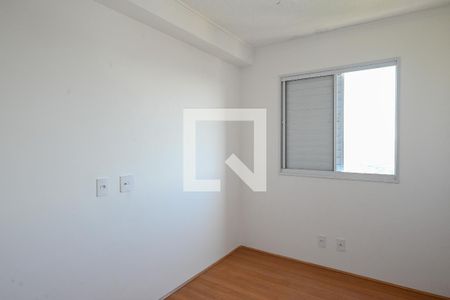 Quarto 1 de apartamento para alugar com 2 quartos, 40m² em Jardim Santa Emilia, São Paulo