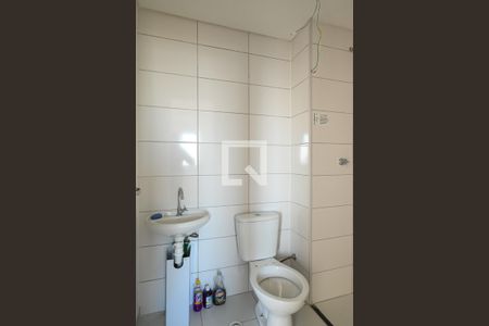 Apartamento para alugar com 40m², 2 quartos e sem vagaBanheiro
