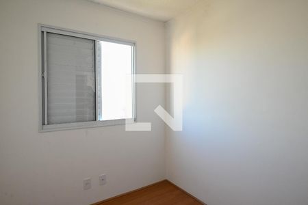 Quarto 1 de apartamento para alugar com 2 quartos, 40m² em Jardim Santa Emilia, São Paulo