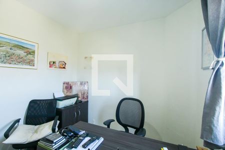 Apartamento à venda com 71m², 3 quartos e 2 vagas Apartamento à venda com 71m², 3 quartos e 2 vagasQuarto 3