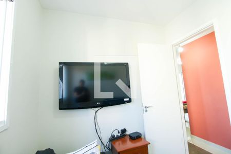 Apartamento à venda com 71m², 3 quartos e 2 vagas Apartamento à venda com 71m², 3 quartos e 2 vagasQuarto 2