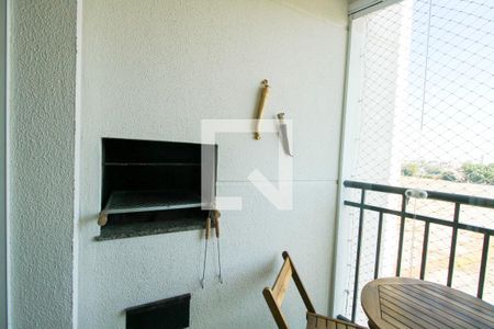 Apartamento à venda com 71m², 3 quartos e 2 vagas Apartamento à venda com 71m², 3 quartos e 2 vagasVaranda