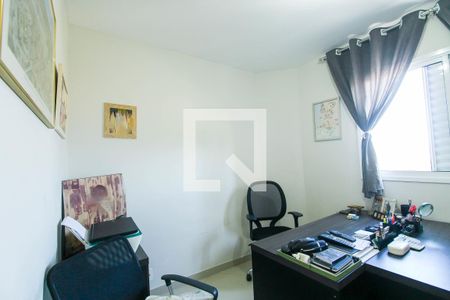 Apartamento à venda com 71m², 3 quartos e 2 vagas Apartamento à venda com 71m², 3 quartos e 2 vagasQuarto 3