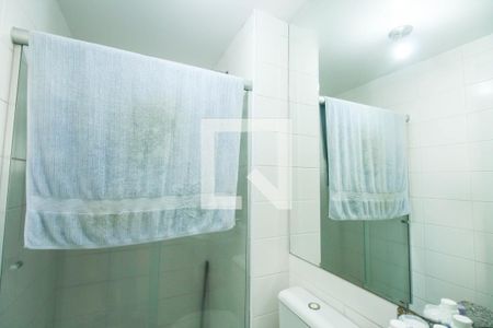 Banheiro Quarto 1 de apartamento à venda com 3 quartos, 71m² em Vila Carrão, São Paulo