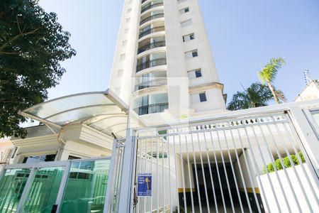 Apartamento à venda com 71m², 3 quartos e 2 vagas Apartamento à venda com 71m², 3 quartos e 2 vagasFachada