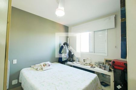 Quarto 1 de apartamento à venda com 3 quartos, 71m² em Vila Carrão, São Paulo