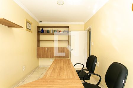 Apartamento à venda com 89m², 3 quartos e sem vaga Apartamento à venda com 89m², 3 quartos e sem vagaQuarto 2