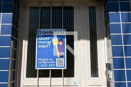 Apartamento à venda com 89m², 3 quartos e sem vaga Apartamento à venda com 89m², 3 quartos e sem vagaFachada - Placa