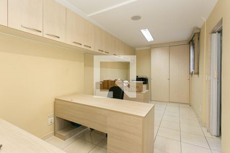 Apartamento à venda com 89m², 3 quartos e sem vaga Apartamento à venda com 89m², 3 quartos e sem vagaQuarto 3