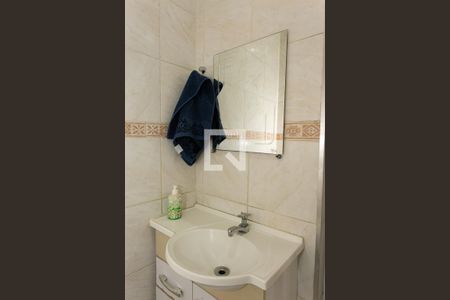 Apartamento à venda com 89m², 3 quartos e sem vaga Apartamento à venda com 89m², 3 quartos e sem vagaBanheiro