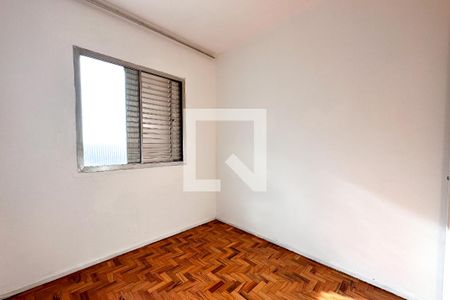 Apartamento à venda com 65m², 2 quartos e sem vagaQuarto 2