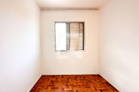 Apartamento à venda com 65m², 2 quartos e sem vagaQuarto 2