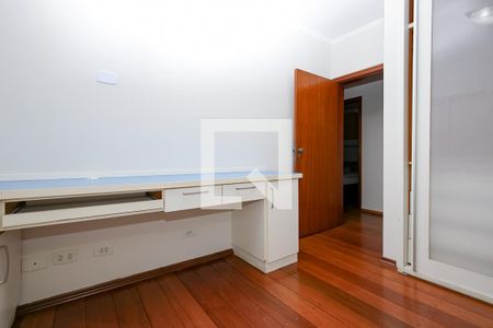 Apartamento à venda com 103m², 3 quartos e 2 vagas Apartamento à venda com 103m², 3 quartos e 2 vagasQuarto 1