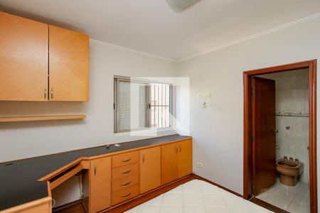 Apartamento à venda com 103m², 3 quartos e 2 vagas Apartamento à venda com 103m², 3 quartos e 2 vagasSuíte