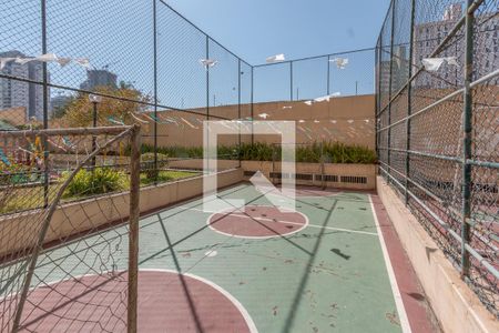 Apartamento à venda com 103m², 3 quartos e 2 vagas Apartamento à venda com 103m², 3 quartos e 2 vagasQuadra