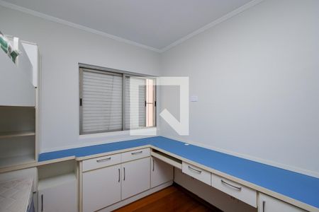 Apartamento à venda com 103m², 3 quartos e 2 vagas Apartamento à venda com 103m², 3 quartos e 2 vagasQuarto 1