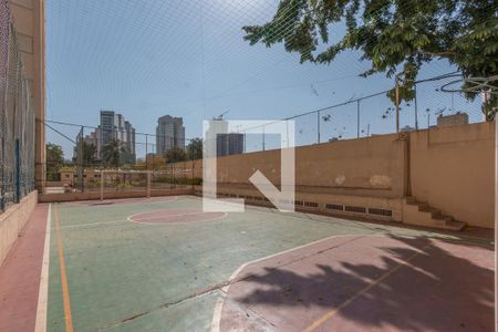 Apartamento à venda com 103m², 3 quartos e 2 vagas Apartamento à venda com 103m², 3 quartos e 2 vagasQuadra