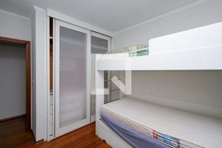 Apartamento à venda com 103m², 3 quartos e 2 vagas Apartamento à venda com 103m², 3 quartos e 2 vagasQuarto 1