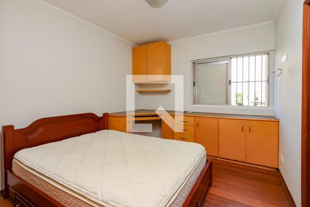 Apartamento à venda com 103m², 3 quartos e 2 vagas Apartamento à venda com 103m², 3 quartos e 2 vagasSuíte