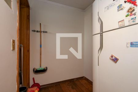 Apartamento à venda com 103m², 3 quartos e 2 vagas Apartamento à venda com 103m², 3 quartos e 2 vagasDespensa