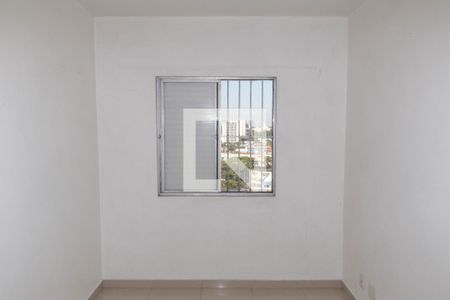 Quarto 1 de apartamento à venda com 2 quartos, 60m² em Centro, Diadema