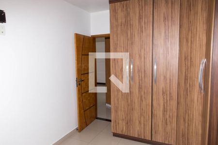 Apartamento à venda com 60m², 2 quartos e 1 vagaQuarto 2