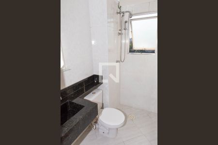 Apartamento à venda com 60m², 2 quartos e 1 vagaBanheiro