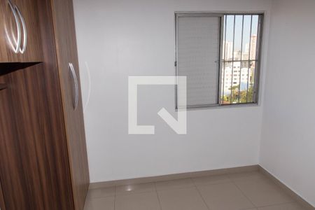 Apartamento à venda com 60m², 2 quartos e 1 vagaQuarto 2