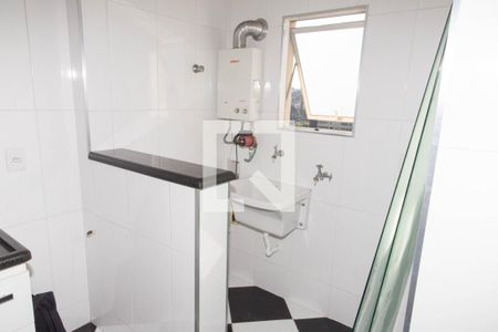 Apartamento à venda com 60m², 2 quartos e 1 vagaÁrea de Serviço