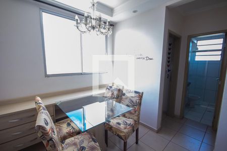 Sala de apartamento para alugar com 2 quartos, 50m² em Bairro Reserva Sul, Ribeirão Preto